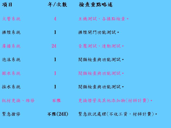 200807157177.JPG